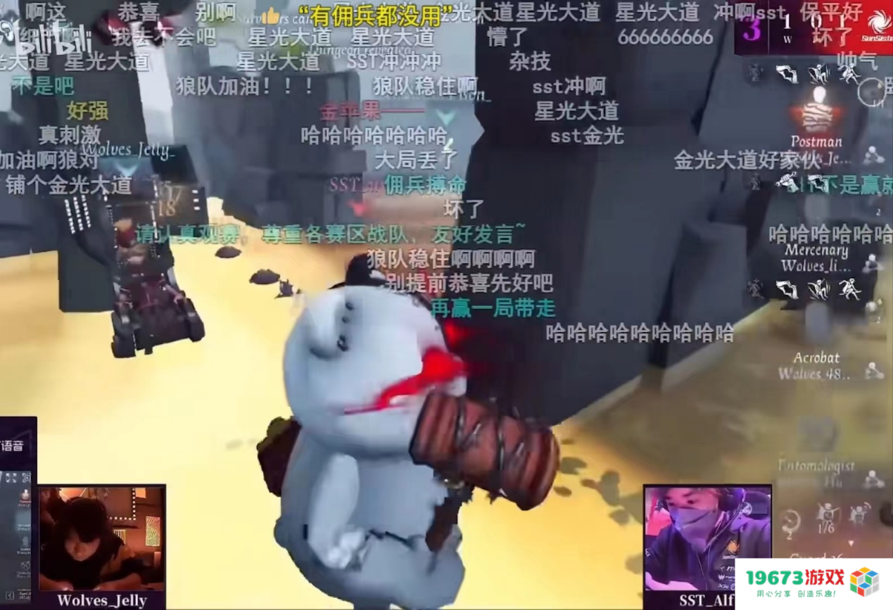 绕晕顶级破轮！第五人格最强求生四人组，昂首阔步挺入决赛