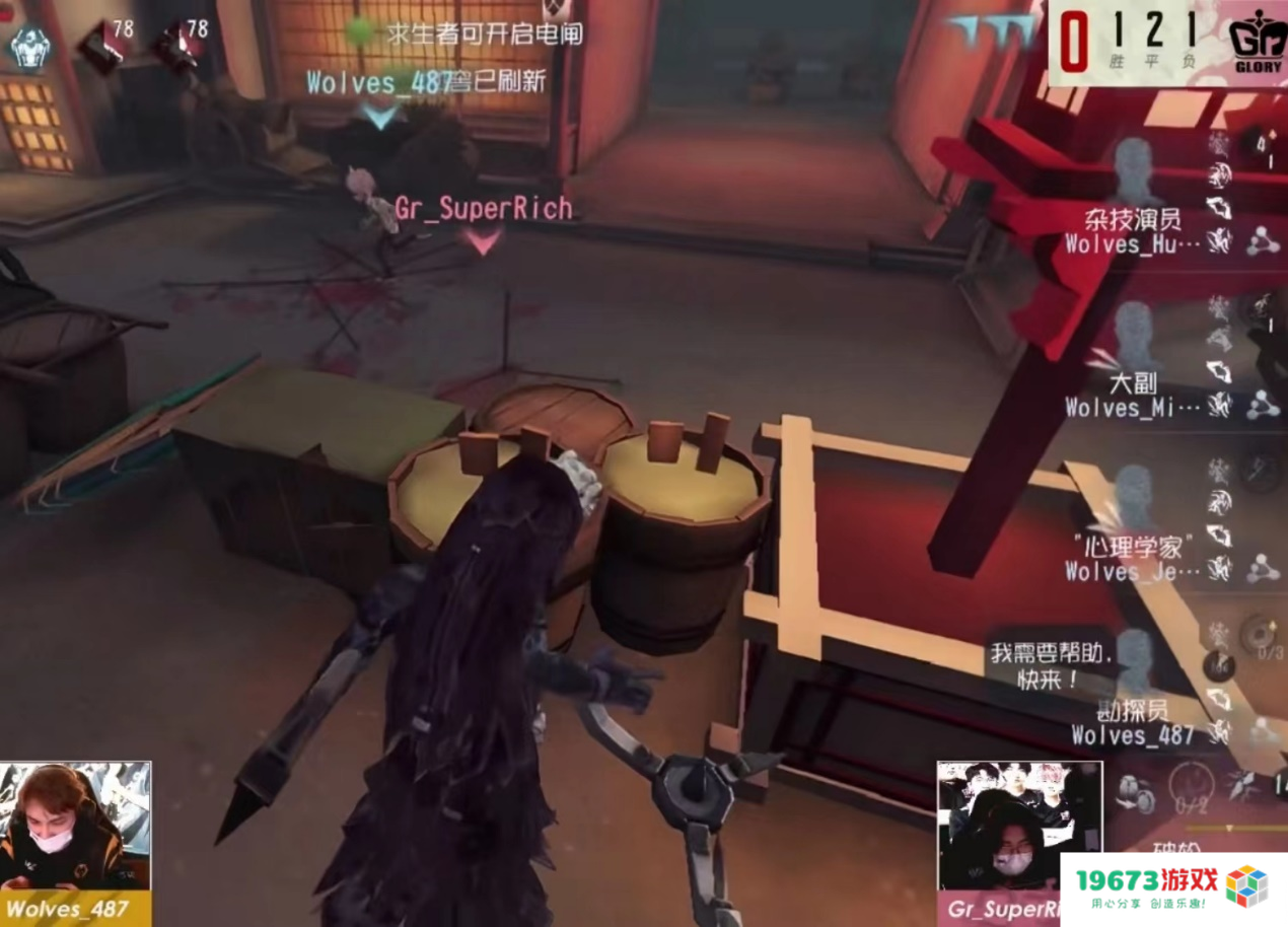 绕晕顶级破轮！第五人格最强求生四人组，昂首阔步挺入决赛