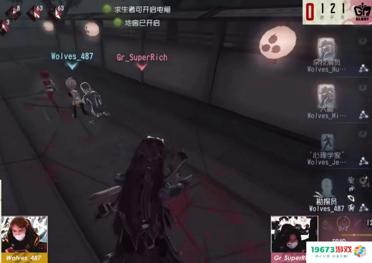 绕晕顶级破轮！第五人格最强求生四人组，昂首阔步挺入决赛