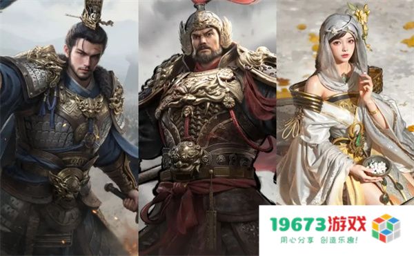 三国天下归心双动召唤阵地队玩法攻略