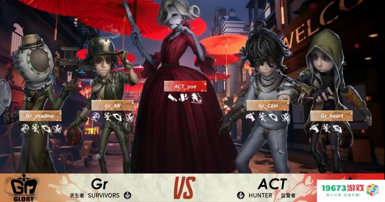 这么嚣张？胆大包天站在地窖口，第五人格四出教学局！