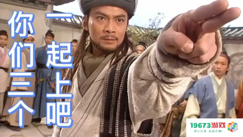 再也看不到了！一代经典98版天龙八部，已有15位演员离世