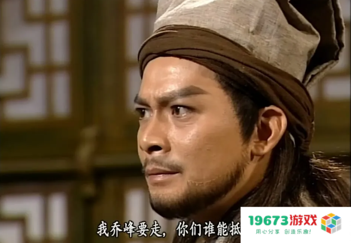 再也看不到了！一代经典98版天龙八部，已有15位演员离世