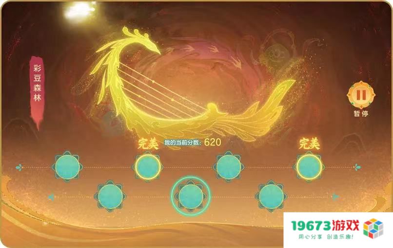 2022年最后一天，《球球大作战》带来了跨年惊喜