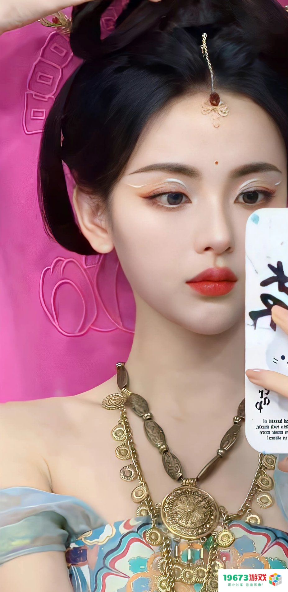 2022年最后一天，《球球大作战》带来了跨年惊喜