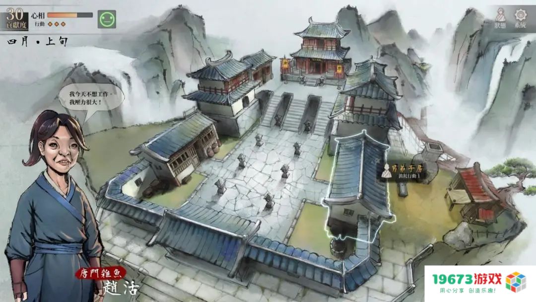 小白学游戏行业的“十万个为什么”：马化腾说的“买量”是啥？