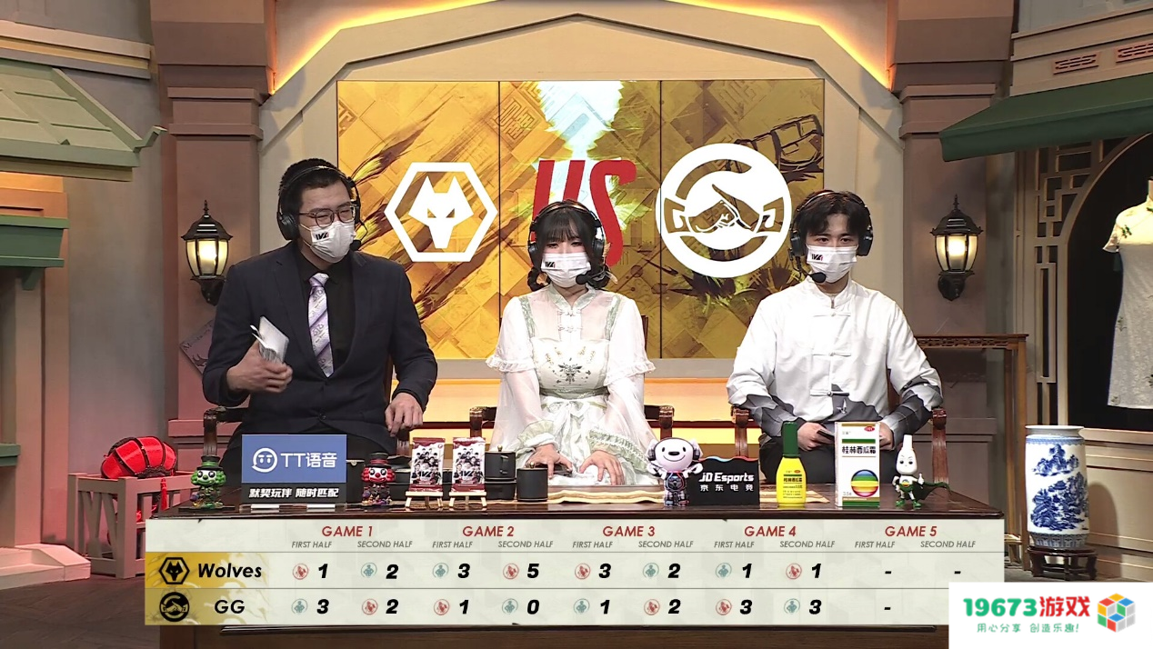 冠亚之战我们来了！第五人格最励志战队，逆风翻盘就在今日！