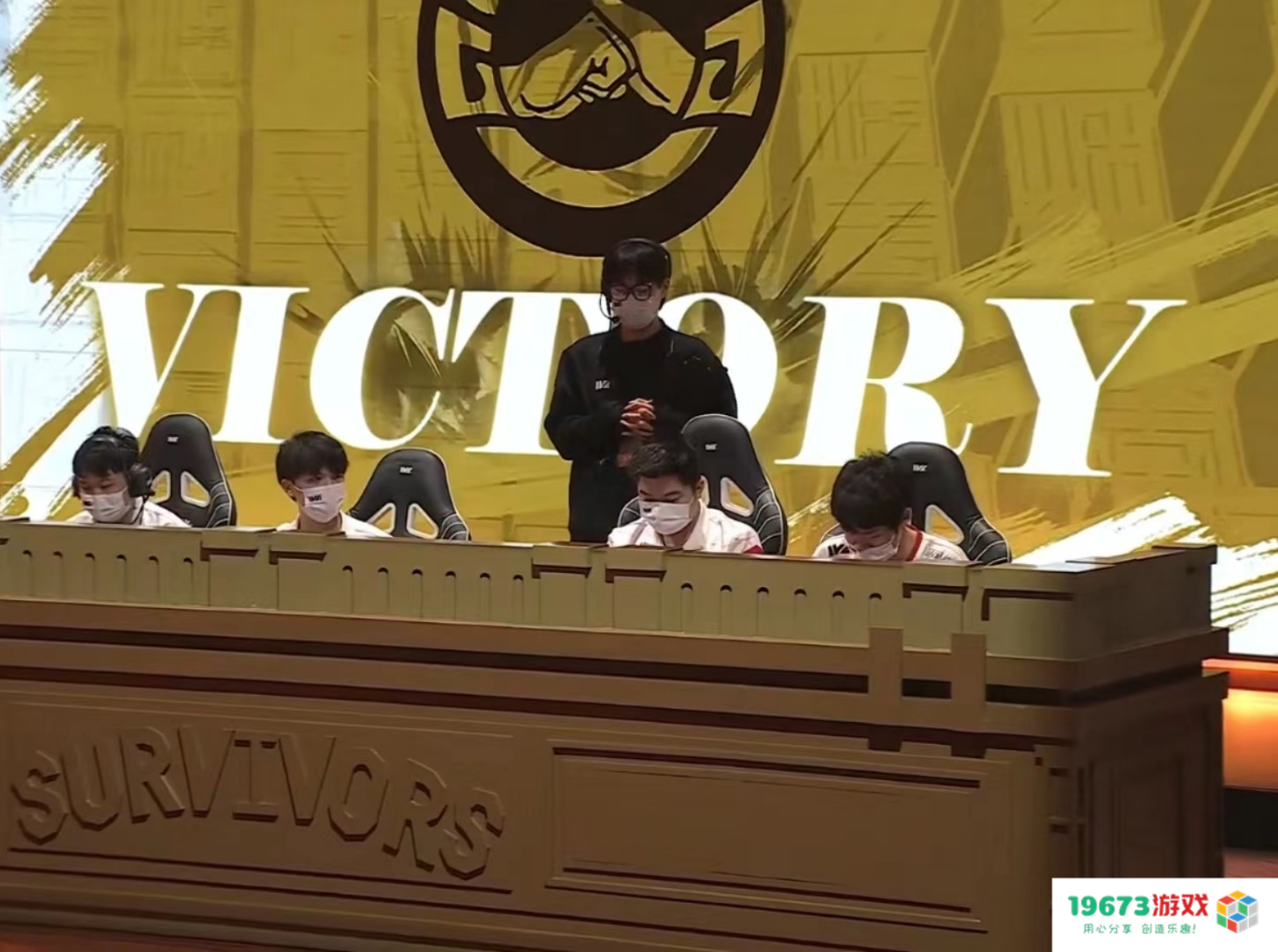 冠亚之战我们来了！第五人格最励志战队，逆风翻盘就在今日！