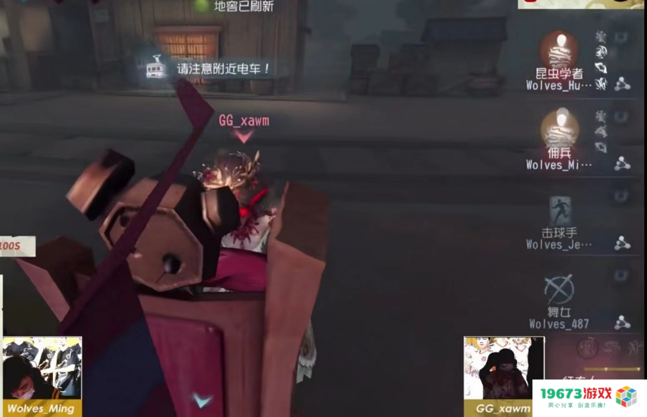 冠亚之战我们来了！第五人格最励志战队，逆风翻盘就在今日！