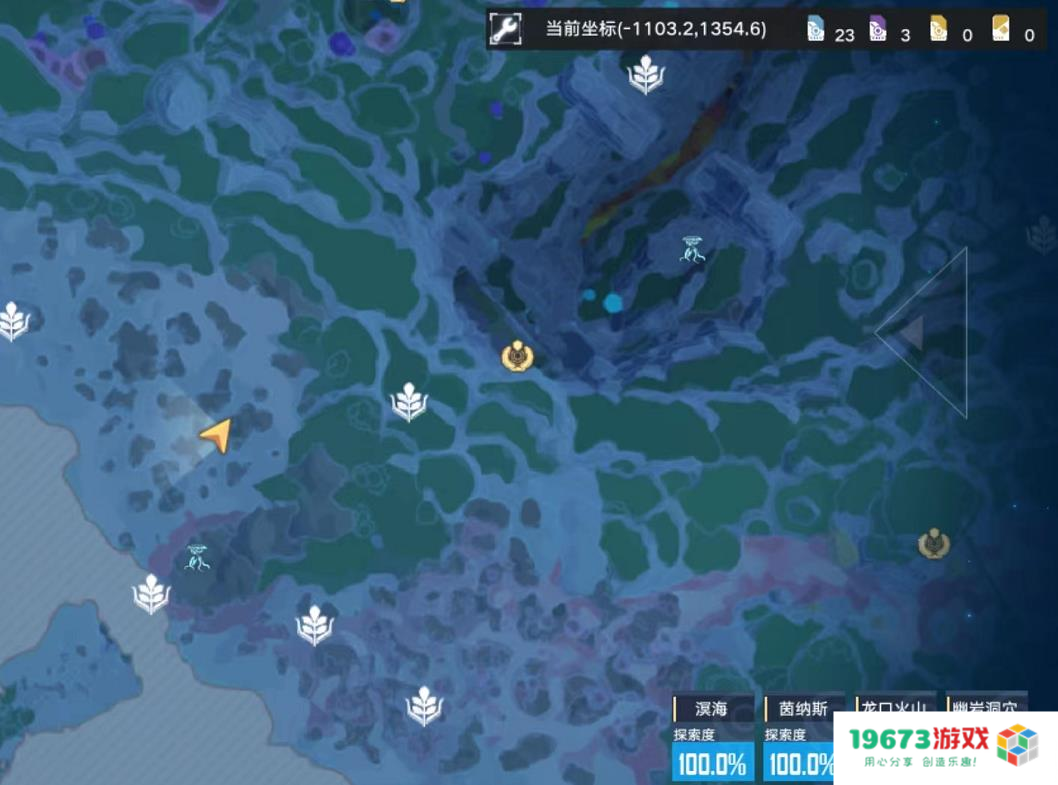 幻塔海底世界探索怎么玩？开图顺序有讲究，关键得学会摇人