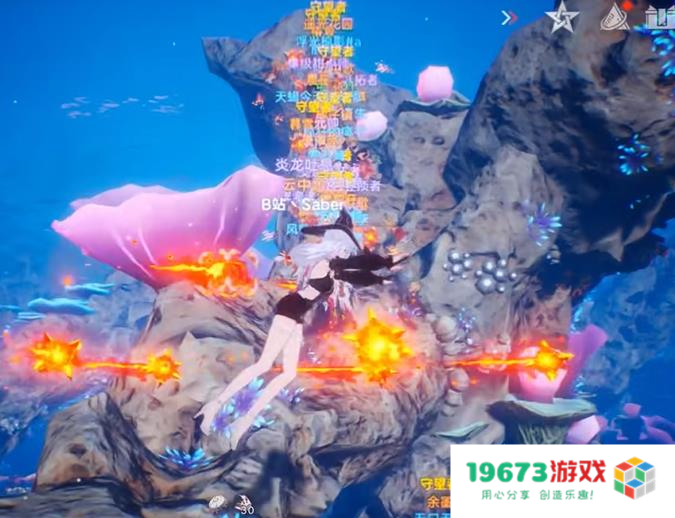 幻塔海底世界探索怎么玩？开图顺序有讲究，关键得学会摇人