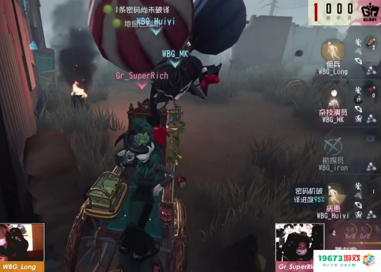 第五人格生死战上来就玩绝活？远程雕像直接击倒，自信即巅峰！