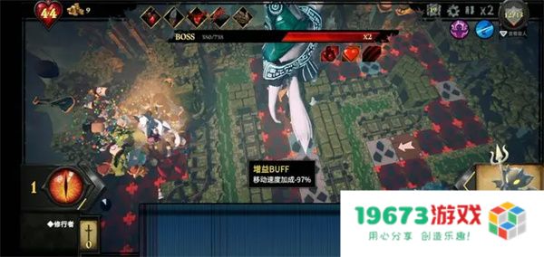 陷阱大师地刺永冻抽牌流玩法攻略