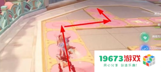 原神魔术踏板怎么激活：轻松掌握游戏攻略，畅享无限乐趣！