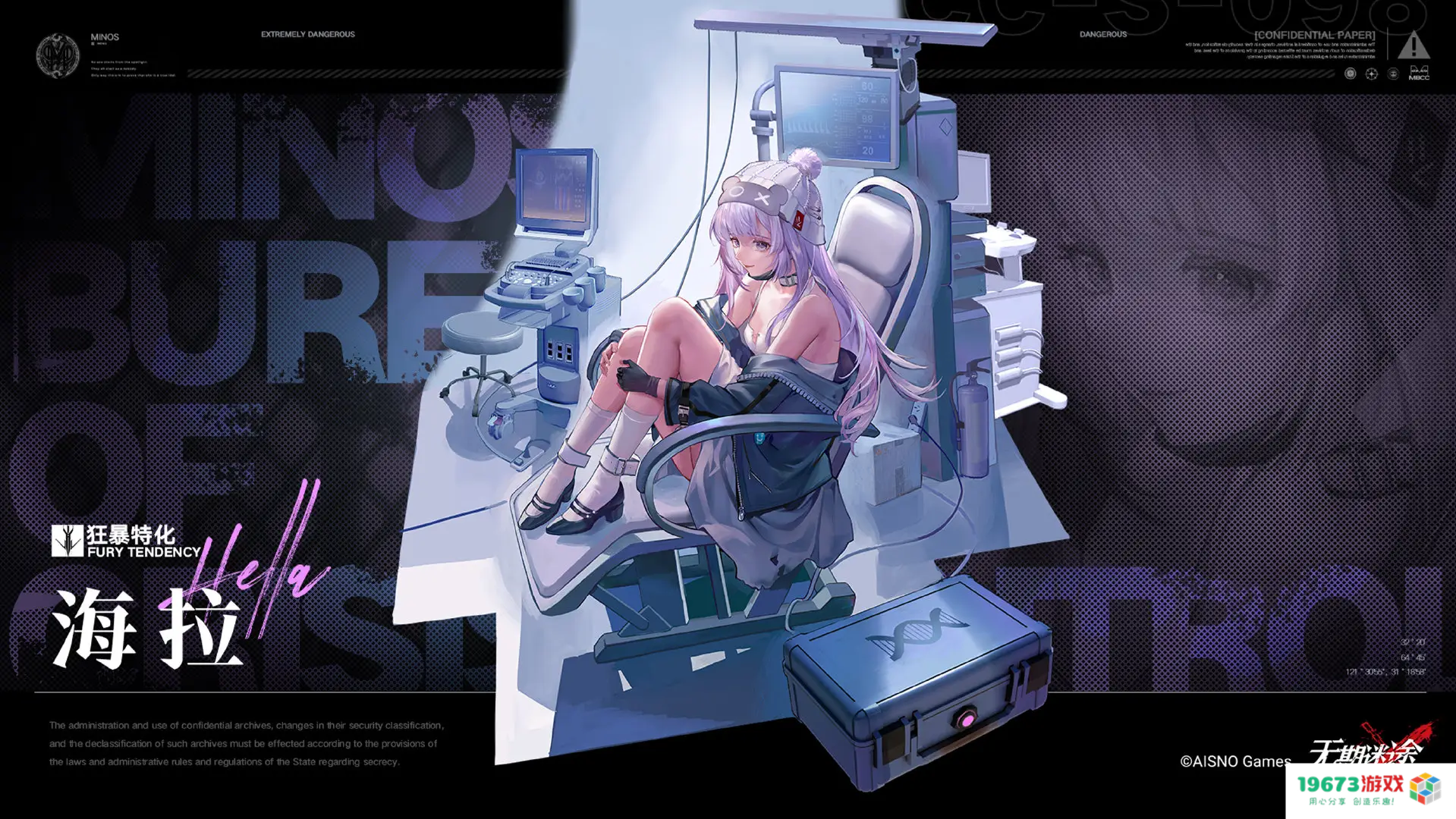 2022年终手游盘点  最后一款游戏成今年黑马