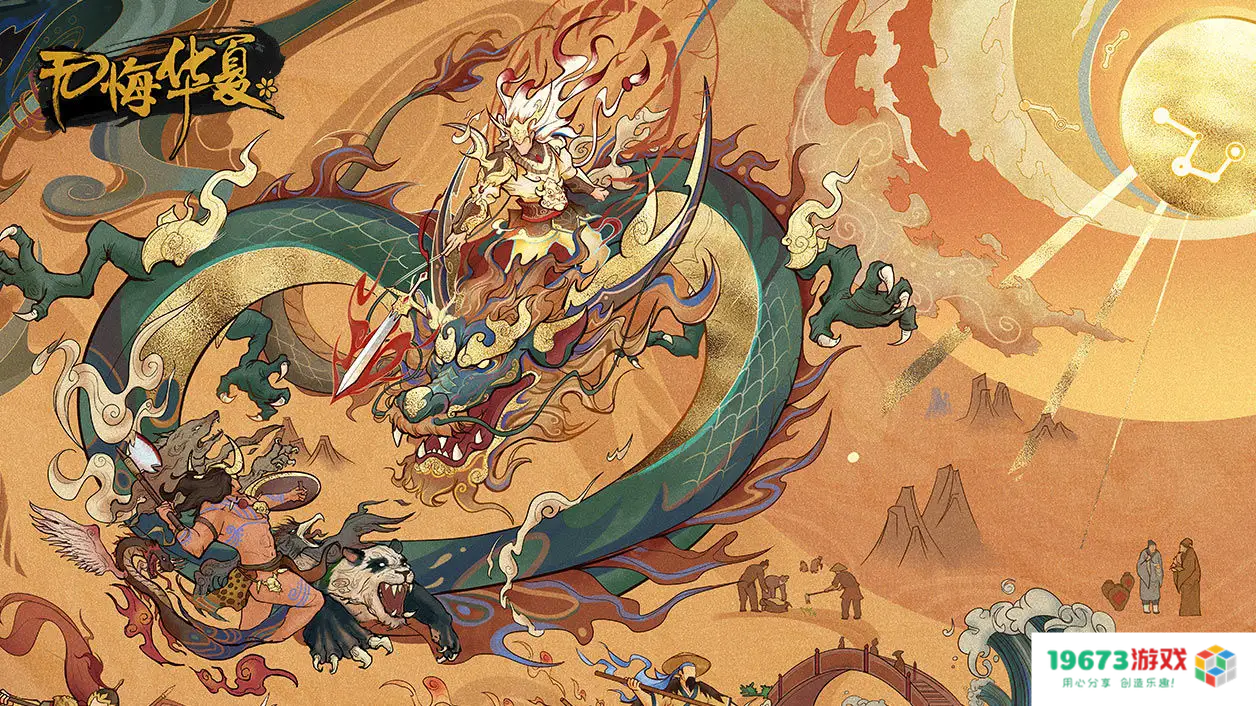 2022年终手游盘点  最后一款游戏成今年黑马