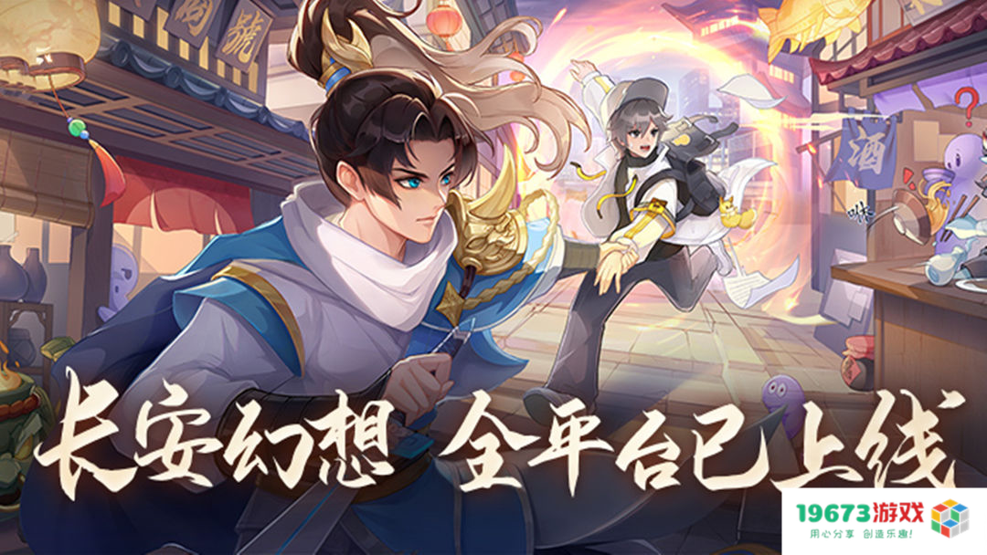 2022年终手游盘点  最后一款游戏成今年黑马