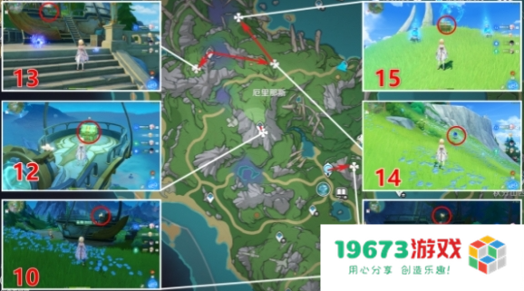 原神枫丹庭区奇馈宝箱在哪：探索奇迹与秘密的神秘之旅