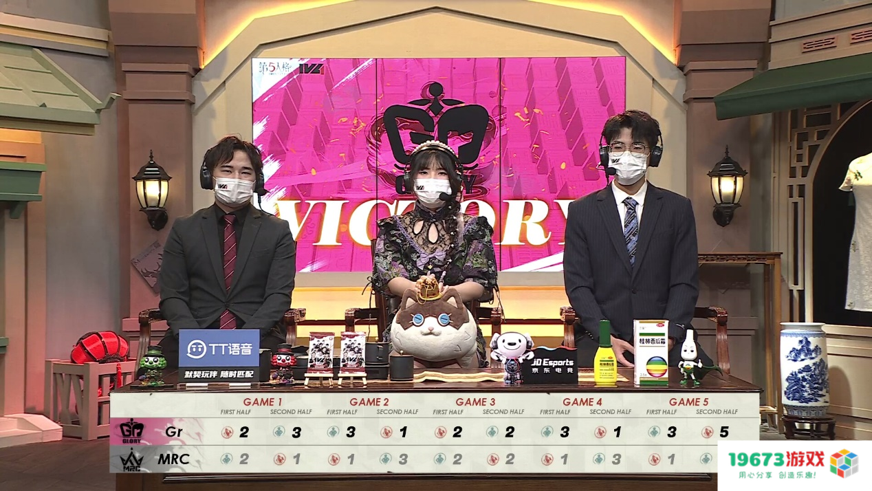 地下室里摇下来？第五人格总决赛里秀天赋？扭转战局赚足眼球！