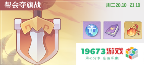 奇幻大唐风手游《长安幻想》来袭  ,多重玩法引爆期待