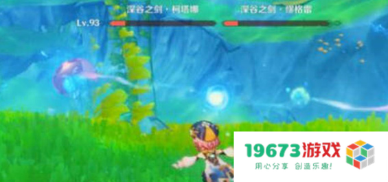 原神深谷之剑成就怎么解锁：轻松快推成就解锁秘籍