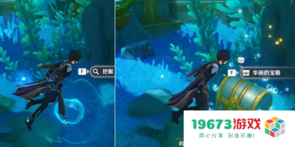 原神圆滚滚的创化论怎么解锁：轻松搞定有趣攻略与骚操作