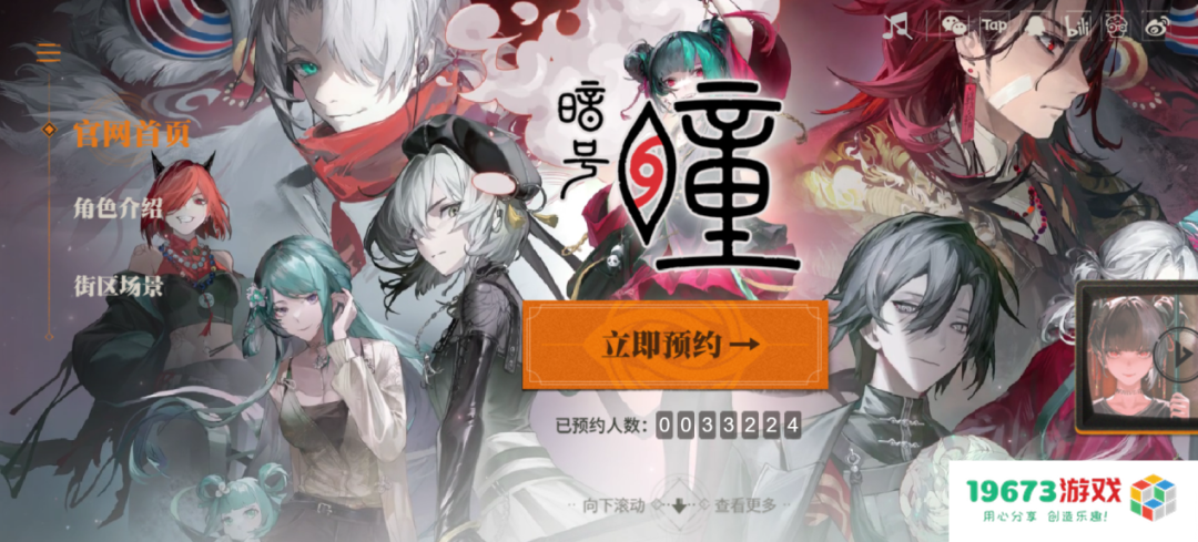 小白学游戏行业的“十万个为什么”：游戏运营的职责与发展