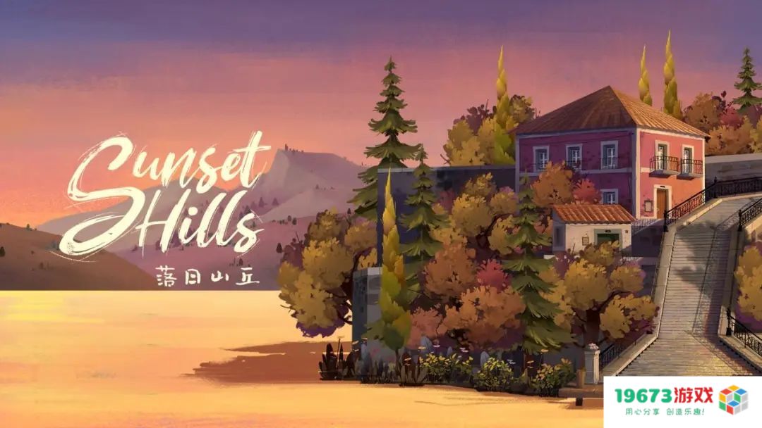 小白学游戏行业的“十万个为什么”：游戏运营的职责与发展