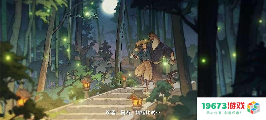 原神文案组又杀疯了？秋津羽戏剧情后劲太大，老外当场落泪