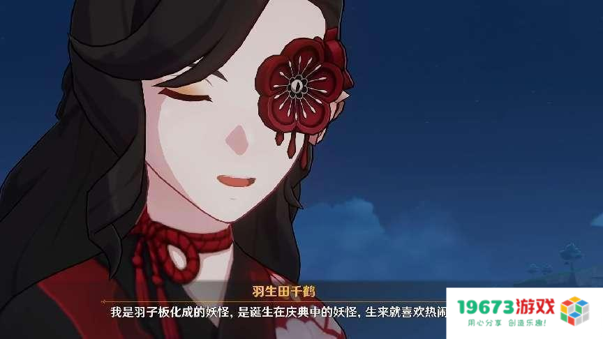 原神文案组又杀疯了？秋津羽戏剧情后劲太大，老外当场落泪