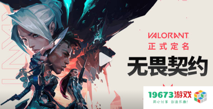 19673游戏网645期：12月百款版号背后上市游戏公司都有谁？26家!