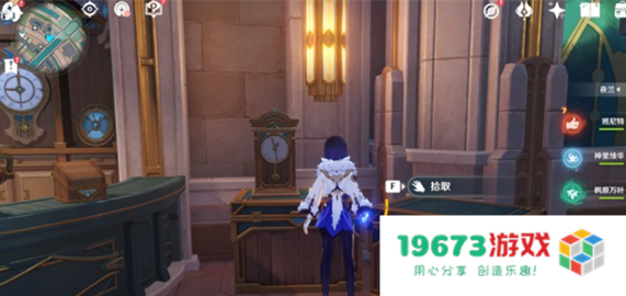 原神4.0枫丹旋矅玉帛位置介绍：轻松获取这些神秘宝物，真的是太简单了！