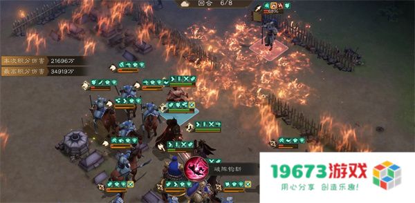 新三国志曹操传甘宁无双挑战400分攻略