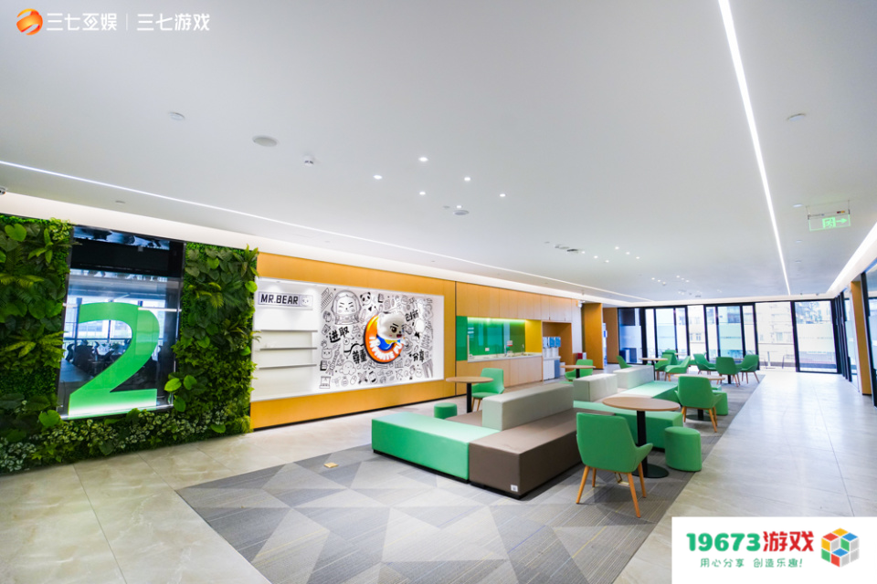 在2022年完成了“模范式”转型，这家头部游戏大厂下一步打算做什么？