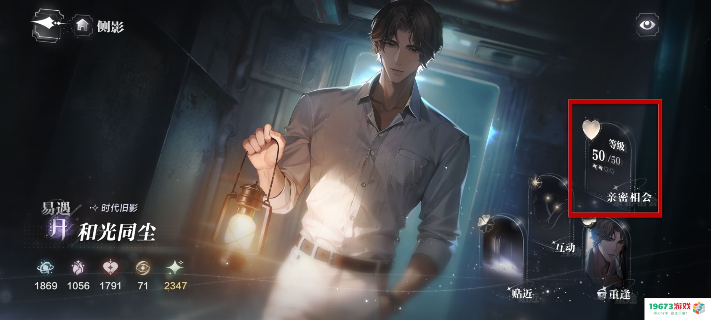 突破材料怎么获取,获得方法：神秘材料获取秘籍大揭秘！奇妙方法尽在其中