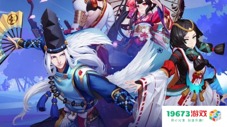 阴阳师新版本千姬典藏上线，元旦两大御灵喜迎新皮肤