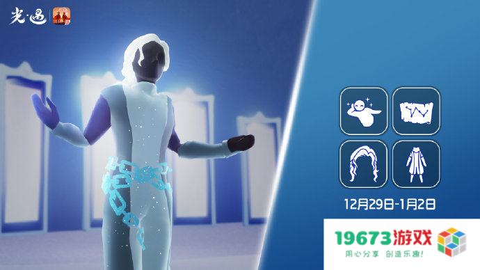 王者荣耀爆料吕布FMVP皮肤；阴阳师上线千姬典藏皮肤