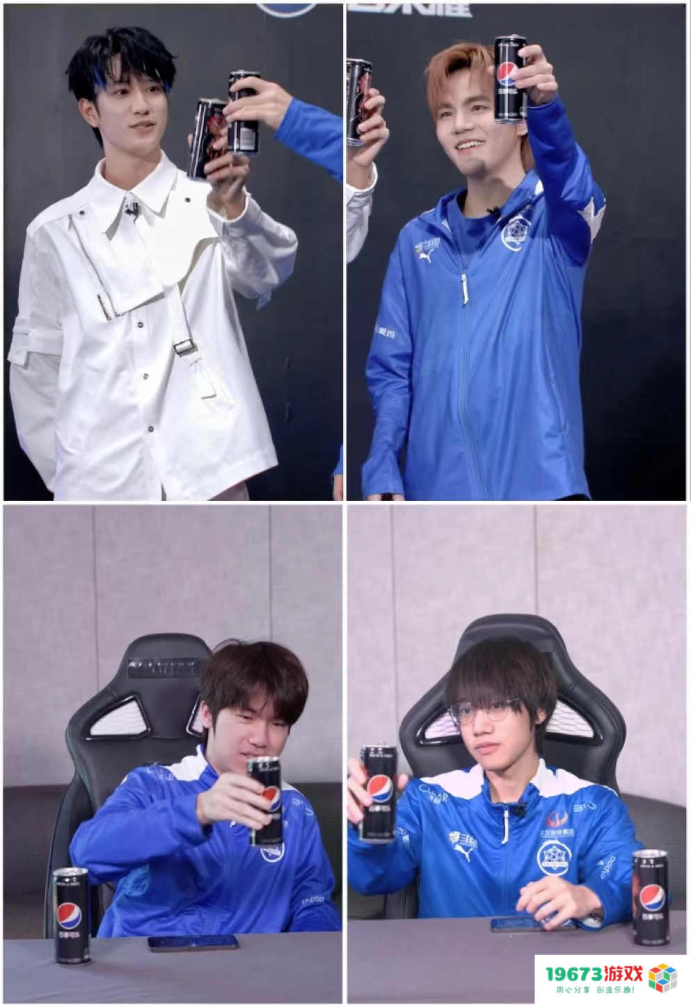 百事可乐无糖X王者荣耀合作破圈发布，敖子逸与武汉eStarPro劲爽开局