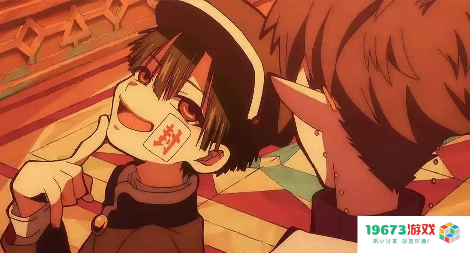 《地缚少年花子君》动画再启动！官方将重置第一季，粉丝表示期待