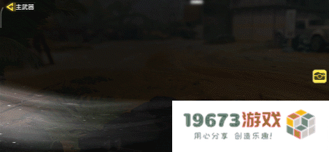 使命召唤手游曝光全新传说武器，击败还有圣光特效