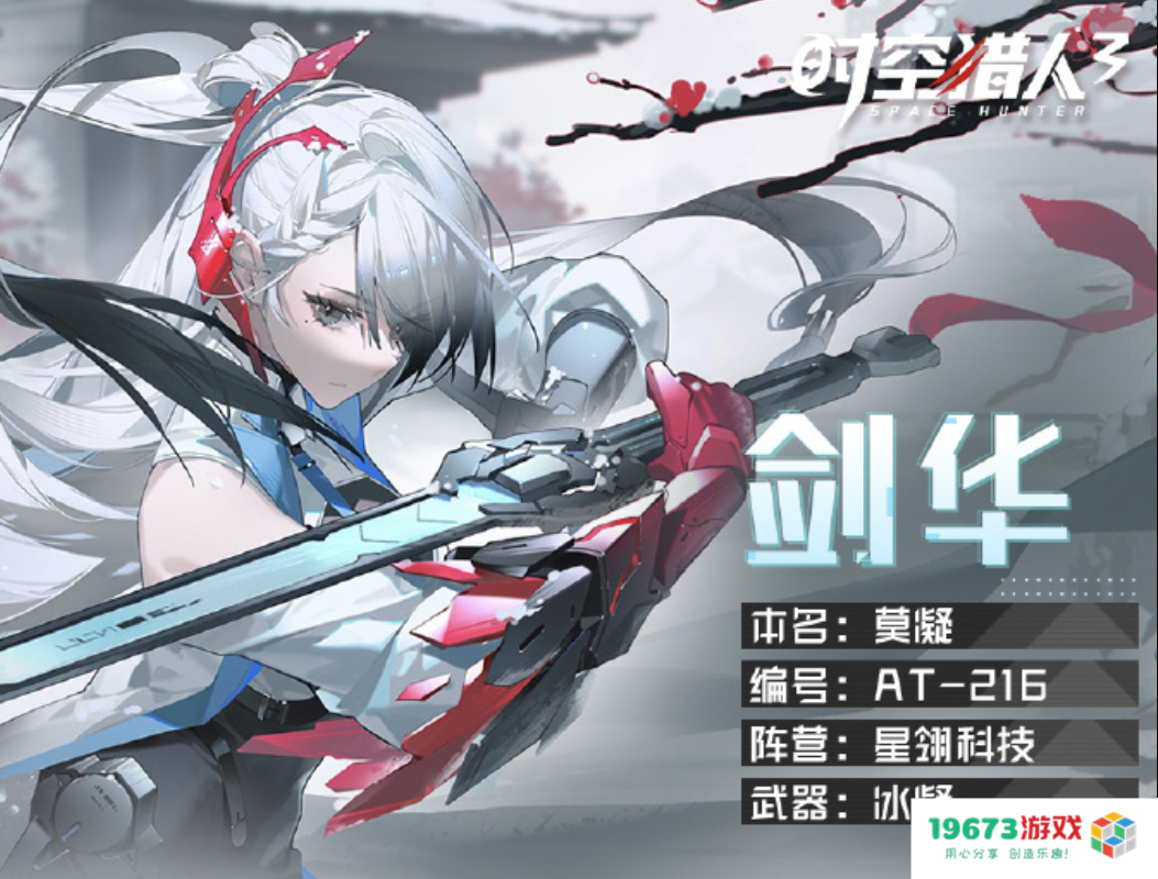 王者荣耀爆料李白世冠新皮肤；使命召唤手游爆料传说级武器凛冬盛典