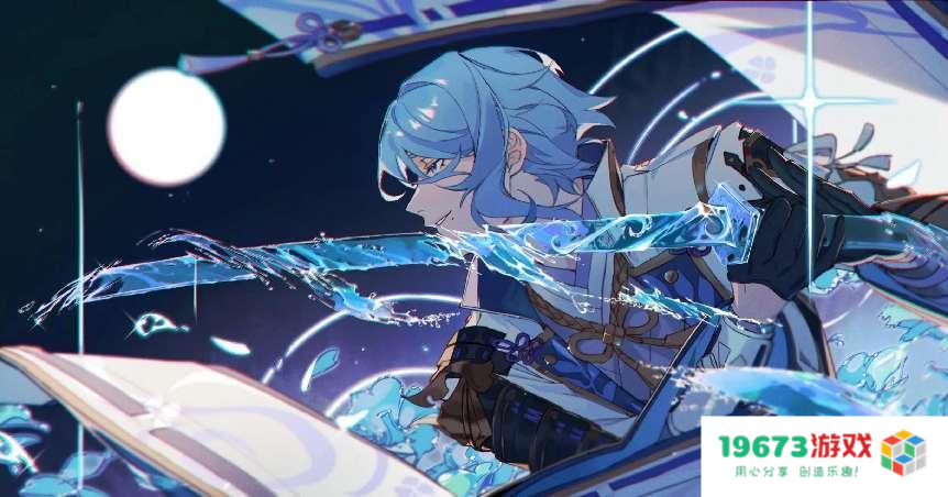 原神新卡池无脑冲就行？雷神复刻玩家狂喜，老外被绫人EP美哭