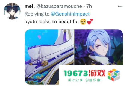 原神新卡池无脑冲就行？雷神复刻玩家狂喜，老外被绫人EP美哭