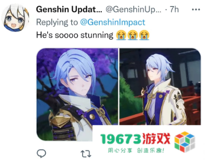 原神新卡池无脑冲就行？雷神复刻玩家狂喜，老外被绫人EP美哭