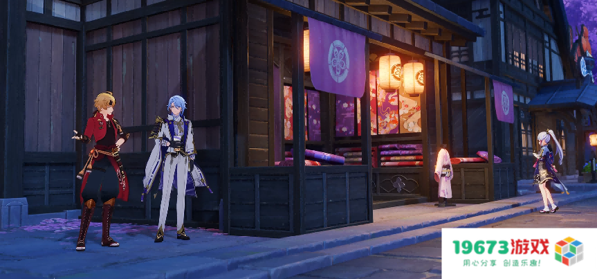 原神新卡池无脑冲就行？雷神复刻玩家狂喜，老外被绫人EP美哭