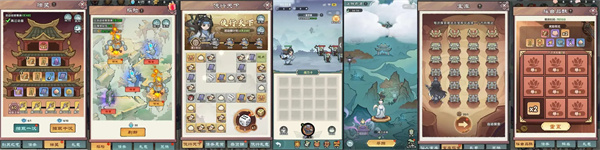 刀剑缭乱循环活动玩法攻略分享