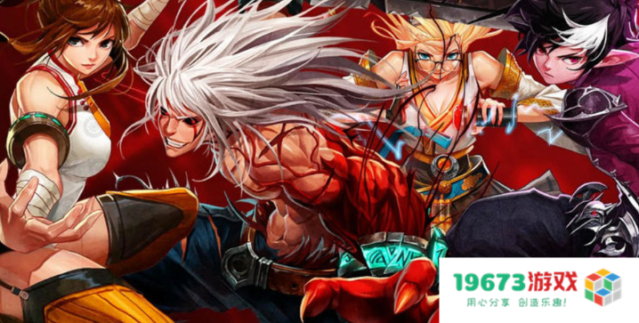 游戏日报637期：腾讯云与DNF开发商携手构建元宇宙；拳头游戏申请解除最高赞助合作协议引发关注