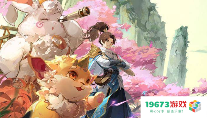 首日上线冲上AppStore畅销榜第七，《长安幻想》年末黑马强势杀出