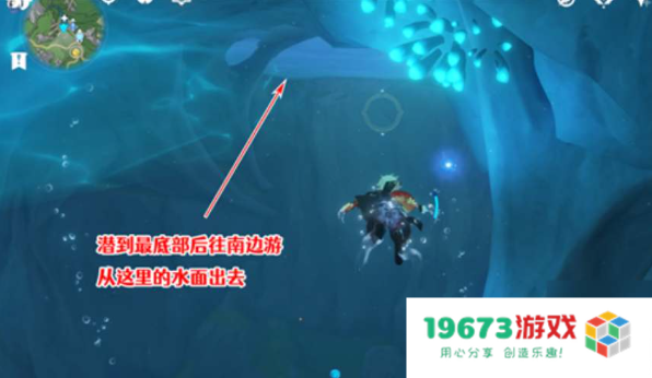 原神进入厄里那斯内部方法：探索神秘的世界，揭示惊喜的秘密！