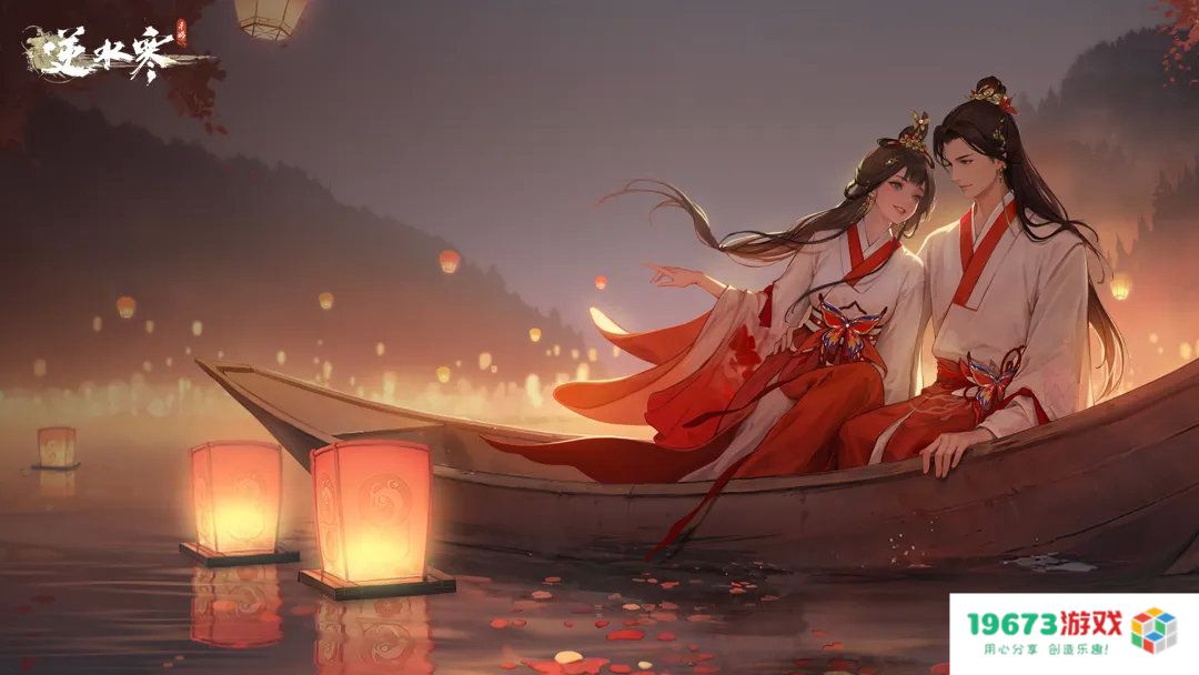 逆水寒手游每日探索点怎么获取：让你不再迷茫的全攻略！掌握这些技巧轻松获得！